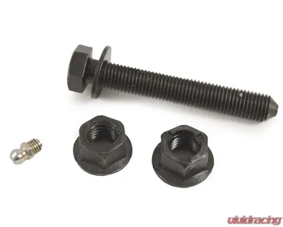 Mevotech Supreme Stabilizer Bar Link Kit Rear - MS25855