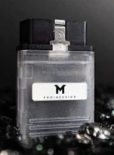 M-Engineering M840T M-Tuner Calibration Suite McLaren Models                                     - MTUNER-M840T - Image 4