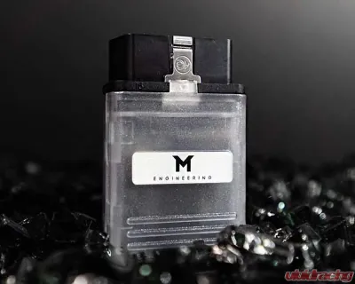 M-Engineering M840T M-Tuner Calibration Suite McLaren Models - MTUNER-M840T