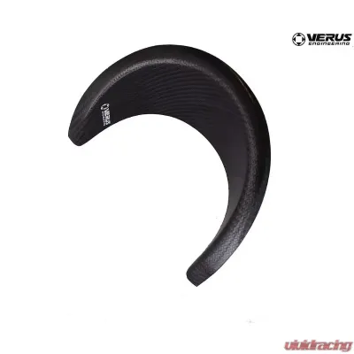 Verus Engineering Passenger Side Carbon Exhaust Cutout Cover BRZ/FRS/GT86 2013-2016 - A0061A