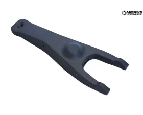 Verus Engineering Forged Clutch Fork BRZ/FRS/GT86 2012-2021