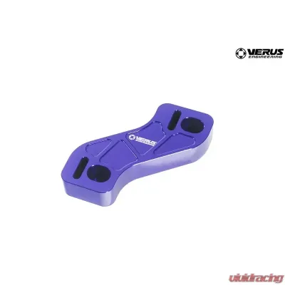 Verus Engineering Aluminum Anodized Blue Right Handed Pedal Spacer Kit BRZ/FRS/GT86 2012-2021 - A0109A-BLU