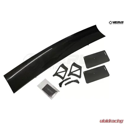 Verus Engineering UCW Rear Wing Kit with Carbon Endplates BRZ/FRS/GT86 2012-2021 - A0198A-CRB