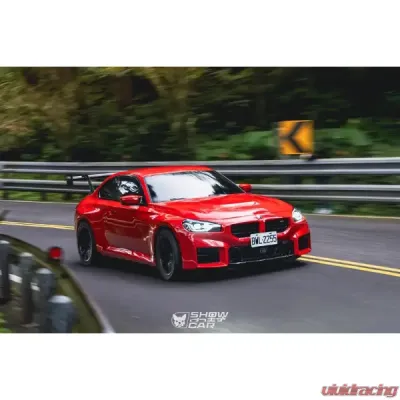 Verus Engineering UCW Swan Neck Rear Wing Kit (FFV Endplates) BMW M2 G87 - A0535A-FFV