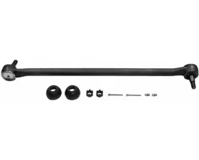 Steering Drag Link Center X07DL7484 Suspensia