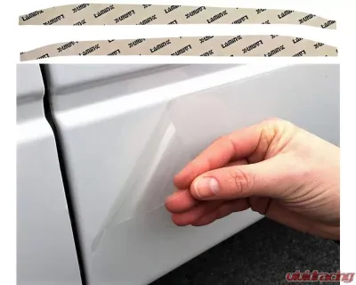 Lamin-X Rocker Panel Guard Aston Martin Vantage 2018+ - AM3207