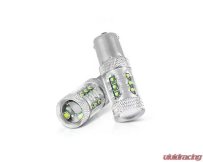 Xtune 2in1 Dual Function 7 x 3030 White LED Chip / 21 x 2835 Yellow LED Chip Machine-Soldered Bulb - 1156 / BA15S - LB-CREEX16-1156