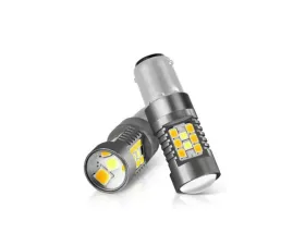 Xtune 2in1 Dual Function 7 x 3030 White LED Chip / 21 x 2835 Yellow LED Chip Machine-Soldered Bulb - 1157 / BAY15D