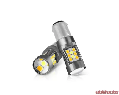 Xtune 2in1 Dual Function 7 x 3030 White LED Chip / 21 x 2835 Yellow LED Chip Machine-Soldered Bulb - 1157 / BAY15D - LB-SB-FBSERIES-C-1157-WTYEL