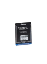 GTR Lighting White GTR Carbide Canbus 2.0 PY21W LED                                     - GTR.LED721 - Image 2