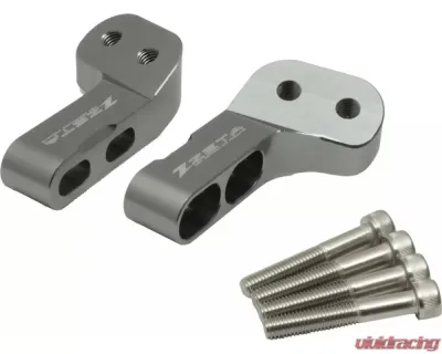 Zeta Side Armor Handguards Mount - ZE71-1822