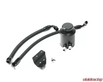 ISR Performance Power Steering Reservoir Kit Nissan 240sx S13 - IS-S13PSRSV-KIT