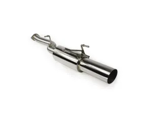 ISR Performance Series II GT Single Rear Section Only Nissan 240sx S13 1989-1994