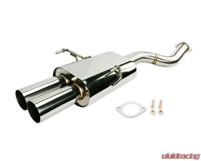 ISR Performance Series II MBSE Rear Section Only BMW E36 - IS-S2RO-MBSE-E36