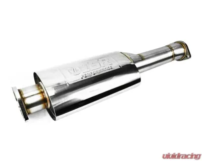 ISR Performance OMS Spec Carbon Tip Exhaust Nissan 350Z - IS-OMS-350Z-CT