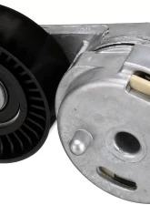 Gates DriveAlign Automatic Belt Drive Tensioner                                     - 39072 - Image 2