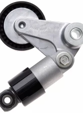 Gates DriveAlign Automatic Belt Drive Tensioner                                     - 39104 - Image 4