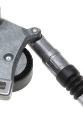 Gates DriveAlign Automatic Belt Drive Tensioner                                     - 39132 - Image 4