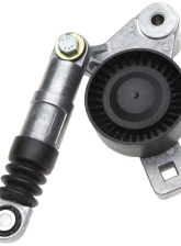 Gates DriveAlign Automatic Belt Drive Tensioner                                     - 39132 - Image 5