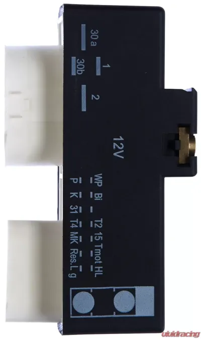 Gates Engine Cooling Fan Module - FCM112