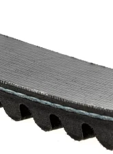 Gates PowerLink Continuously Variable Transmission (CVT) Scooter Belt                                     - PL20708 - Image 2