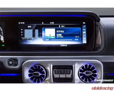 Carbonado DryCF Dry Screen Surround Panel Replacement Mercedes Benz W464 G550 | G63 AMG G-Class 2019-2022 - DRYCF8516OE-INTRIII