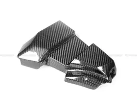 Carbonado DryCF Fuse Cover BMW M3 | M4 2021+