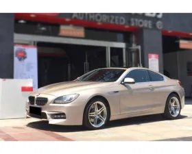 Carbonado BMW 6 Series M6 Style Full Body Kit FRP 2011-2018 F06 F12 F13