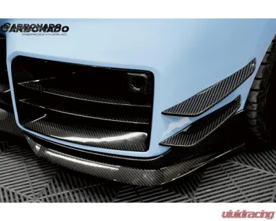 Carbonado DryCF AD Style Front Bumper Air Inlet Trim BMW M2 G87 2021-2024 - DRYCFG87-MAN-AD-FBAIT