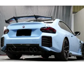 Carbonado DryCF AD Style Rear Diffuser Lip BMW M2 G87 2021-2024