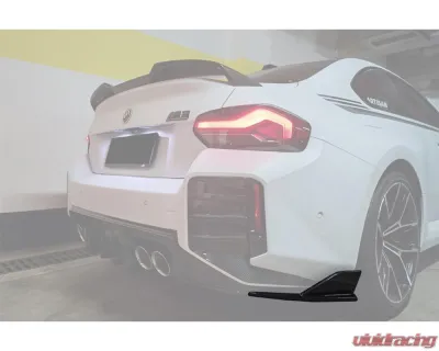 Carbonado DryCF OD Style Rear Bumper Splitter Winglets BMW M2 G87 2021-2024 - DRYCFG87-OD-RSP