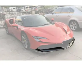 Carbonado DryCF OE Style Front Lip Ferrari SF90 Stradale 2020+