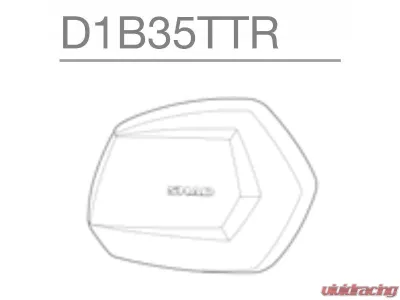 SH35 Aluminum Right Spare Part SC Lid - D1B35TRR