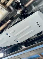 RIVAL 4x4 Aluminum Gas Tank Skid Plate                                     - 2333.1889.1.6 - Image 5