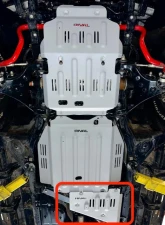 RIVAL 4x4 Aluminum Transfer Case Skid Plate                                     - 2333.9568.1.6 - Image 3