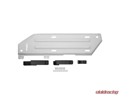 RIVAL 4x4 Aluminum Fuel Tank Skid Plate - 2333.9581.1.6