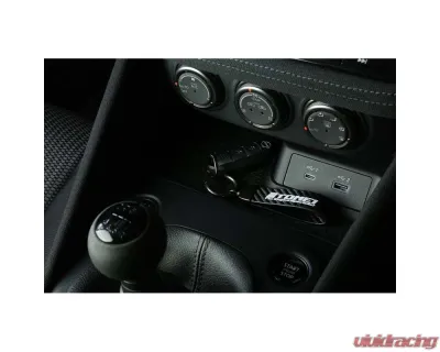 Tomei Carbon Keychain - TG404A-0000A