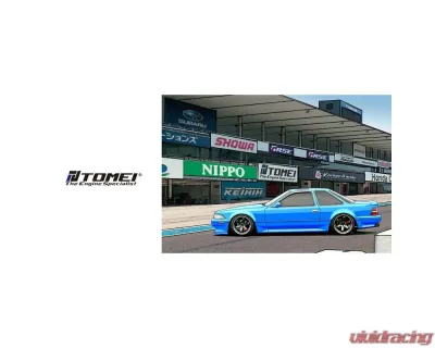 Tomei White Mz21 Soarer Suzuka Mug - TG601A-TY00A