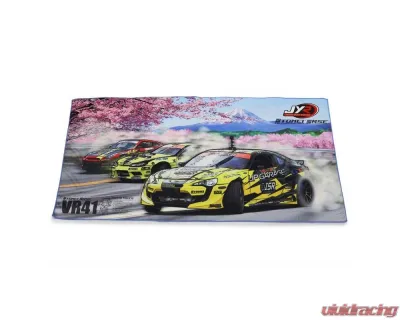 Tomei Spring Hakone Touge Bath Towel - TG901C-0000A
