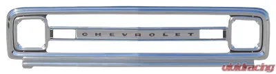 AMD Anodized Aluminum Grille Shell with Letters Chevrolet C/K | Blazer | Suburban 1969-1970 - 160-4069