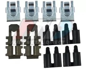 AMD Door Latch / Lock Clip Set Dodge | Plymouth 1966-1967