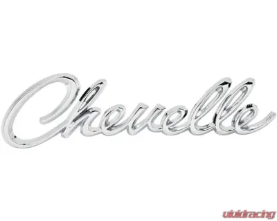 AMD Chevelle Header Panel Emblem Chevrolet Chevelle 1968-1969 - K-3920825