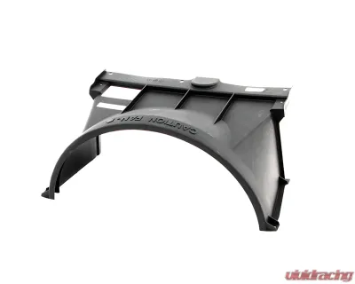 AMD Upper Radiator Fan Shroud Chevrolet | GMC C/K Truck | SUV 4.3L V6 1988-1993 - X355-4088-1