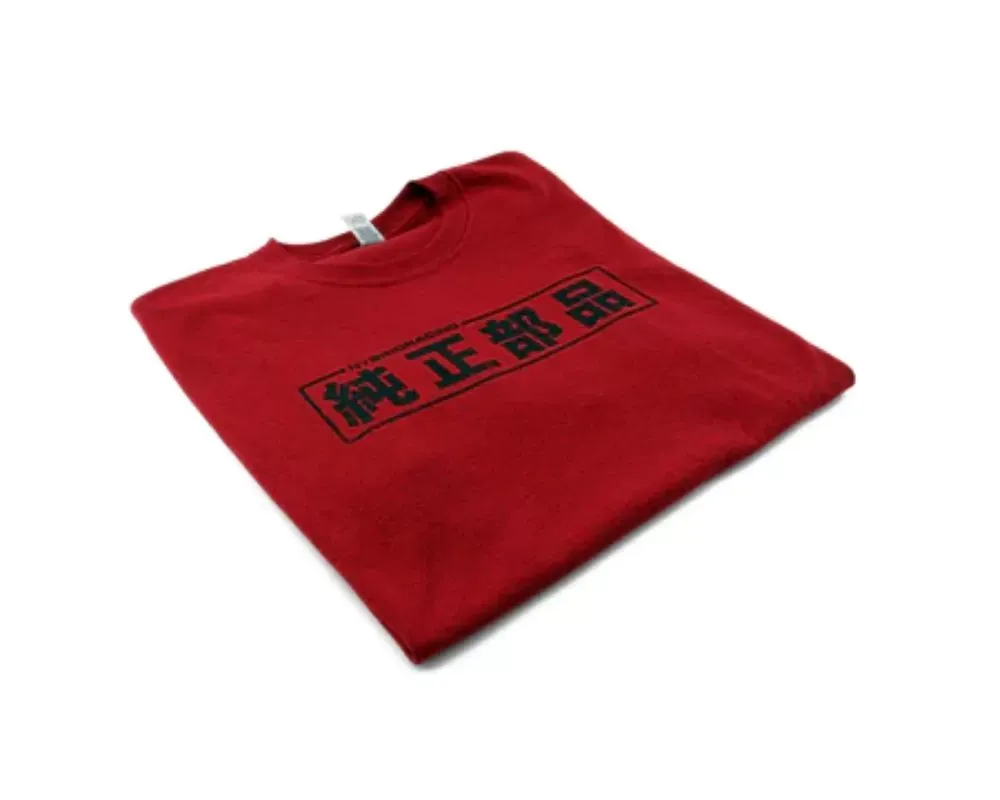 Hybrid Racing Genuine Goods T-Shirt Red - HYB-JPS-00-0S