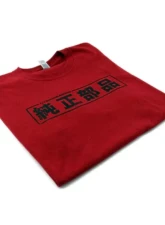 Hybrid Racing Genuine Goods T-Shirt Red                                     - HYB-JPS-00-XL - Image 2