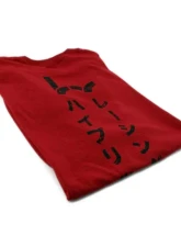 Hybrid Racing Genuine Goods T-Shirt Red                                     - HYB-JPS-00-XL - Image 2