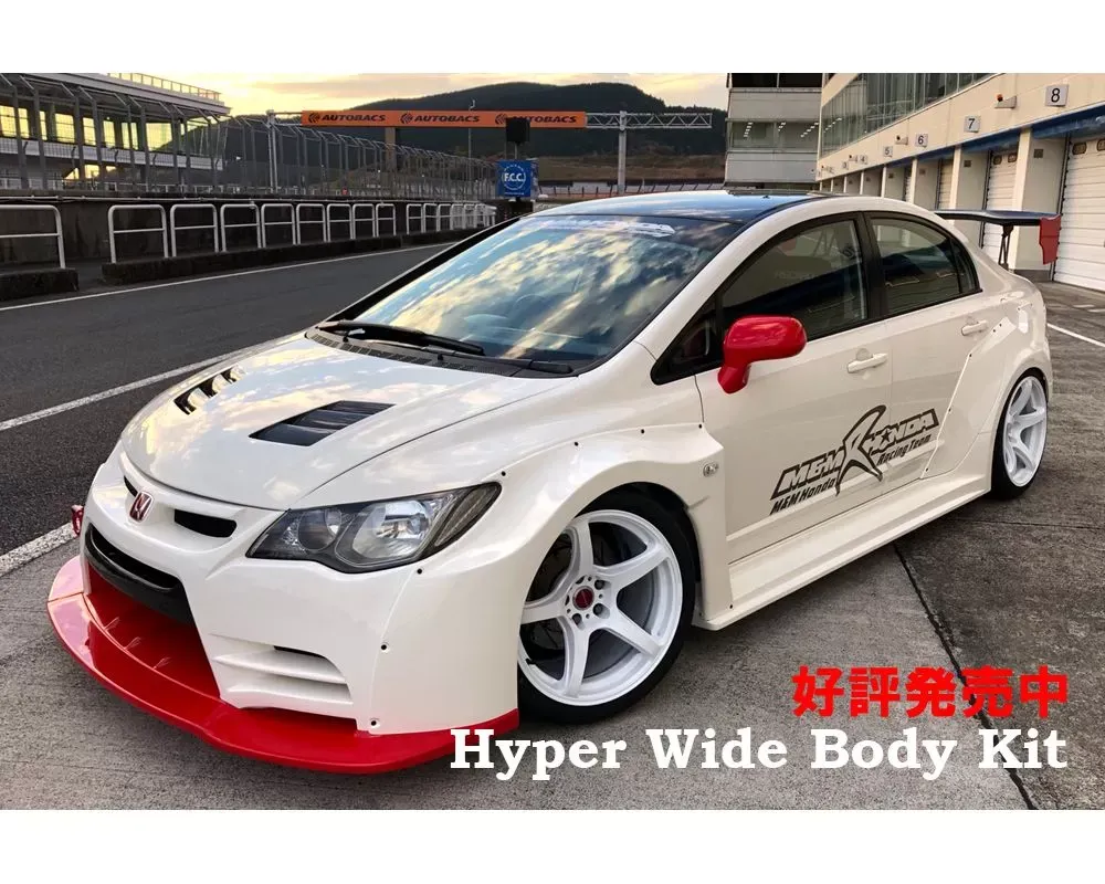 M&M Honda Racing Hyper Wide Body Kit Honda Civic FD2 Type-R 2007-2010 - MMH-01010-FD2-MR01