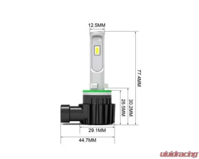 Vivid Lumen 880/881 Velocity Plus LED Headlight Bulbs Single - 23015
