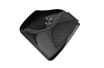Air Intakes