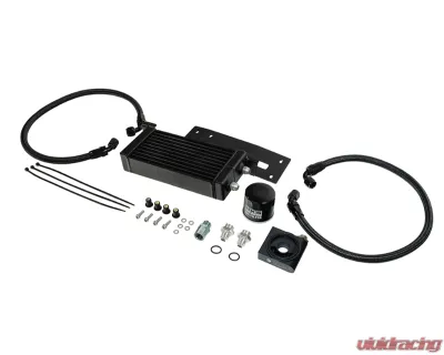 Forge Motorsport Oil Cooler - FMOC15